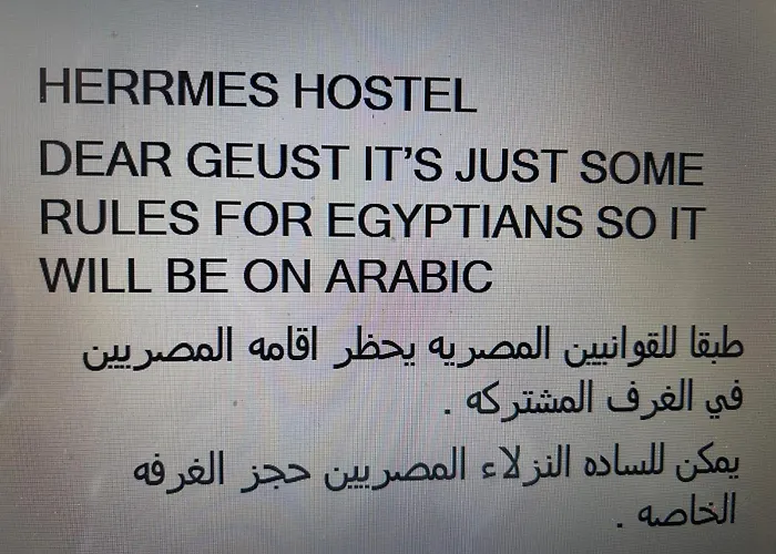 Hostel Herrmes اجانب فقط Şarm El-Şeyh